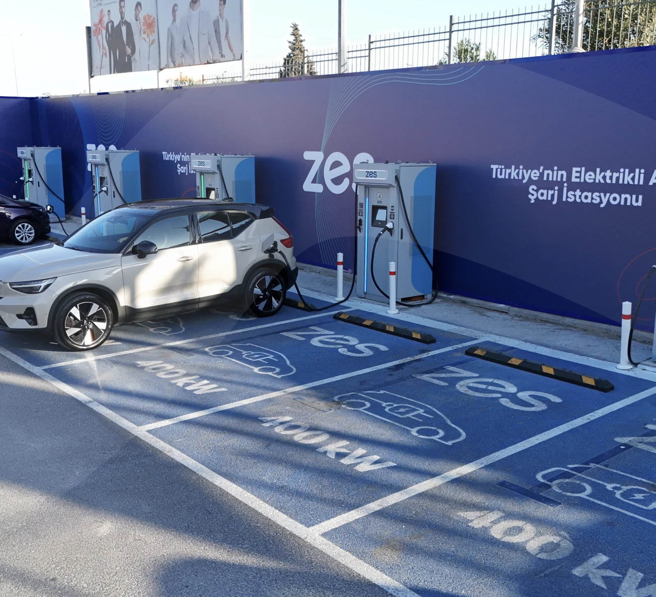 Zes Kiosk — gallery 4